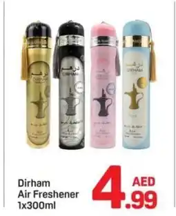 Day To Day Dirham air freshener offer