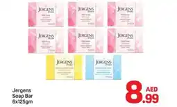 Day To Day Jergens soap bar offer