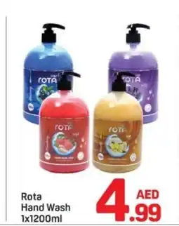 Day To Day Rota hand wash offer