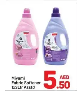 Day To Day Miyami fabric softener asstd offer