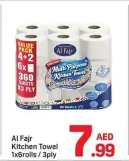 Day To Day Al fajr kitchen towel 1x6rolls/3ply offer