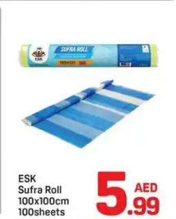 Day To Day Esk sufra roll offer