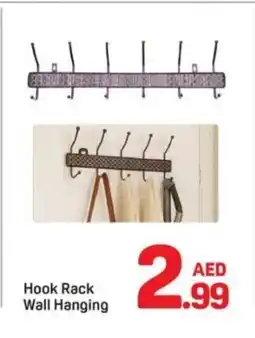 Day To Day Hook rack wall hanging offer