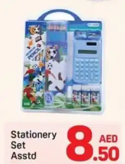 Day To Day Stationery Set Asstd offer