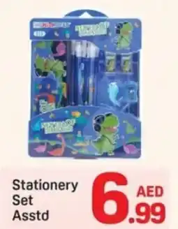 Day To Day Stationery set asstd offer