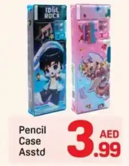 Day To Day Pencil case asstd offer