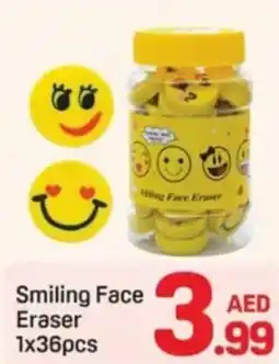 Day To Day Smiling face eraser offer