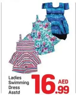 Day To Day Ladies swimming dress asstd offer