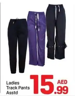 Day To Day Ladies track pants asstd offer