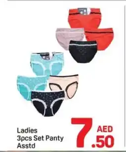 Day To Day Ladies 3pcs set panty asstd offer