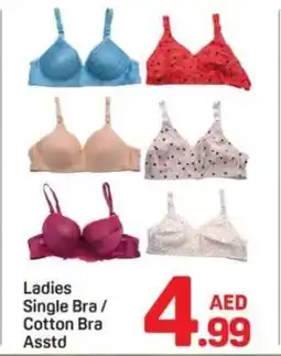 Day To Day Ladies single bra/ cotton bra asstd offer
