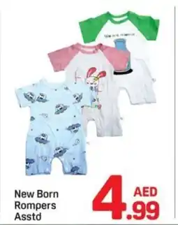 Day To Day New born rompers asstd offer