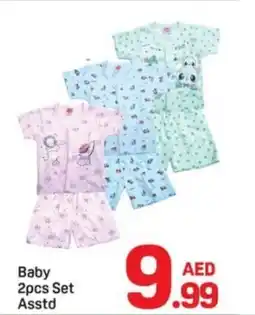 Day To Day Baby 2pcs set asstd offer