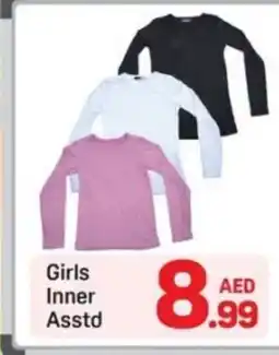 Day To Day Girls inner asstd offer