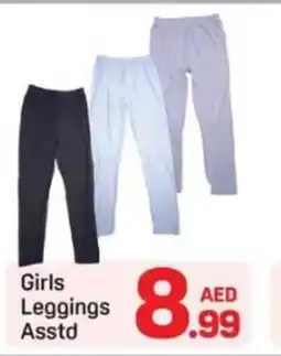 Day To Day Girls leggings asstd offer