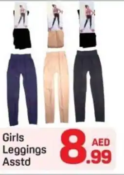 Day To Day Girls leggings asstd offer