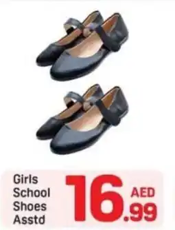 Day To Day Girls school shoes asstd offer