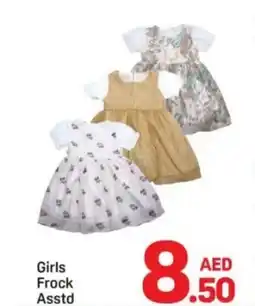 Day To Day Girls frock asstd offer