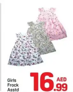 Day To Day Girls frock asstd offer
