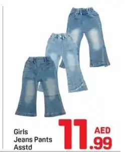 Day To Day Girls jeans pants asstd offer