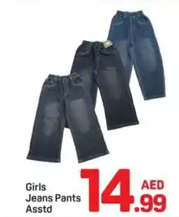 Day To Day Girls jeans pants asstd offer