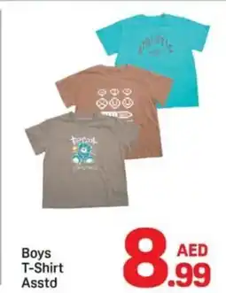 Day To Day Boys t-shirt asstd offer