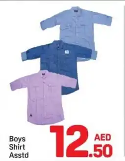 Day To Day Boys shirt asstd offer