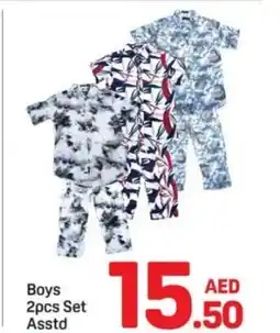 Day To Day Boys 2pcs set asstd offer