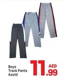 Day To Day Boys track pants asstd offer