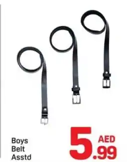 Day To Day Boys belt asstd offer
