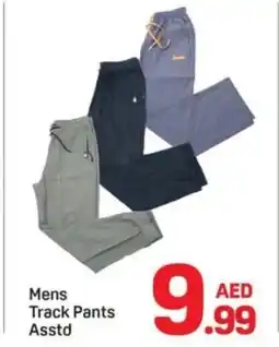 Day To Day Mens track pants asstd offer