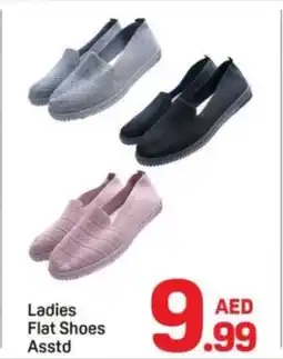 Day To Day Ladies flat shoes asstd offer