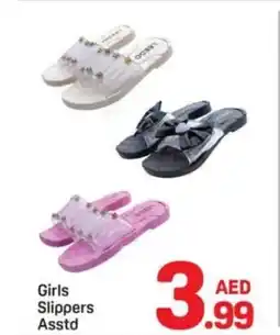 Day To Day Girls slippers asstd offer