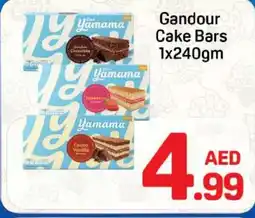Day To Day Gandour cake bars offer