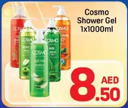 Day To Day Cosmo shower gel offer