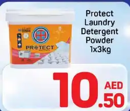 Day To Day Protect laundry detergent powder offer
