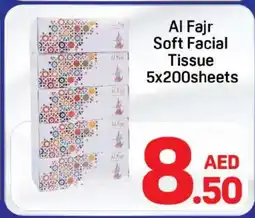 Day To Day Al fajr soft facial tissue offer