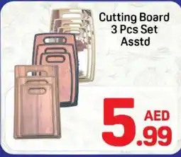 Day To Day Cutting board 3 pcs set asstd offer
