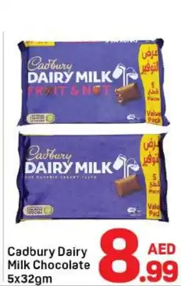 Day To Day Cadbury dairy milk chocolate offer