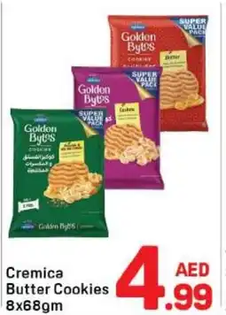 Day To Day Cremica butter cookies offer