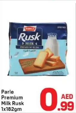 Day To Day Parle premium milk rusk offer