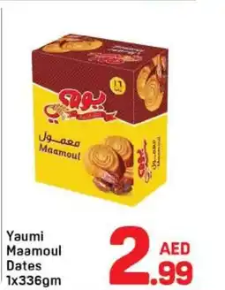 Day To Day Yaumi maamoul dates offer