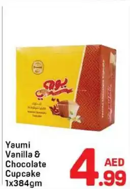 Day To Day Yaumi vanilla & chocolate cupcake offer