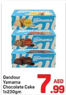 Day To Day Gandour yamama chocolate cake offer