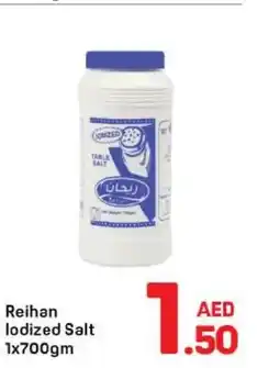 Day To Day Reihan lodized salt offer