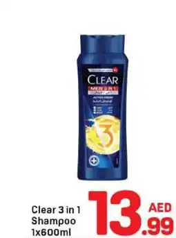 Day To Day Clear 3 in 1 shampoo offer