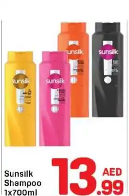 Day To Day Sunsilk shampoo offer