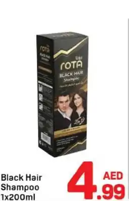 Day To Day Black hair shampoo offer