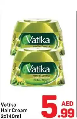 Day To Day Vatika hair cream offer