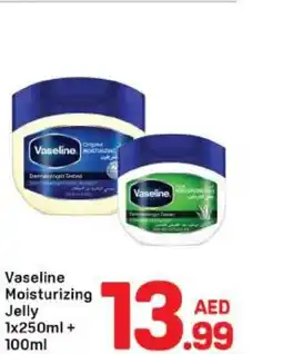 Day To Day Vaseline moisturizing jelly offer
